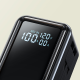 Power bank prenosiva baterija REMAX Dinba Series RPP-59 65W+60W PD+QC Fast Charging 20000mAh crni - 223128