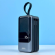 Power bank prenosiva baterija REMAX Dinba Series RPP-59 65W+60W PD+QC Fast Charging 20000mAh crni - 223128