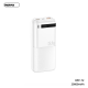 Power bank prenosiva baterija REMAX Piloteer Series RPP-72 20W+22.5W Fast Charging 20000mAh beli - 217157