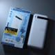 Power bank prenosiva baterija REMAX Piloteer Series RPP-72 20W+22.5W Fast Charging 20000mAh beli - 217157