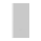 Power Bank Xiaomi 22,5W 10000 mAh srebrni - 058759
