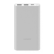 Power Bank Xiaomi 22,5W 10000 mAh srebrni - 058759