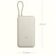 Power Bank Xiaomi 33W 20000 mAh plavi - 615439