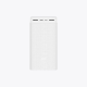 Power Bank Xiaomi Redmi 18W 20000 mAh Fast Charger beli - 614475