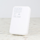 Power bank prenosiva baterija Magsafe Oxpower PD W5 5000mAh bela - 216801