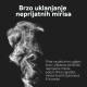 Preciscivac vazduha Aeno AP2S beli + Filter vazduha Aeno AAPF2 - 210195