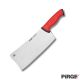 PIRGE Satara 25cm Duo PRG34612-02, crvena - PRG-0010