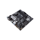 ASUS Matična ploča PRIME B550M-A/CSM /AM4 - EP1618658
