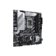 ASUS Matična ploča PRIME Z790M-PLUS 1700 - PRIME Z790M-PLUS