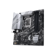 ASUS Matična ploča PRIME Z790M-PLUS 1700 - PRIME Z790M-PLUS