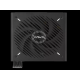 ASUS Napajanje PRIME-750B-BLACK 750W ATX12V 80Plus Bronze modularno crna - PRIME-750B-BLACK