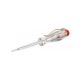 BOSCH Probna lampa SL3 - 1600A02ND8