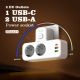 Produžni kabel LDNIO SE2337 2500W 2 utičnice + 2xUSB + 1xUSB-C - 618977