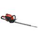 PROLINETECH Motorni trimer za živu ogradu Germany Style PLT/BC-3401 - PLT-BC-3401