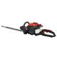 PROLINETECH Motorni trimer za živu ogradu Germany Style PLT/BC-3401 - PLT-BC-3401