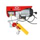 PROLINETECH Dizalica sa sajlom - Vrabac 400/800kg Germany Style PLT/DS800 - EP2195411