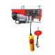 PROLINETECH Dizalica sa sajlom - Vrabac 150/300kg Germany Style PLT/DS300 - EP2194748