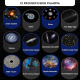 Projektor Planetarijum 12 u 1 - 610754