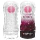 Providni masturbator lampa Black Hole - 009249N-1