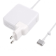 Punjač za laptop Apple 85W Magsafe 2 HQ - 600196