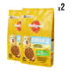 PEDIGREE Suva hrana za pse Puppy 12kg x2 komada - 3463951