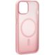 PURO Gradient futrola za iPhone 15 pink - 223847