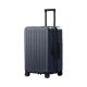 XIAOMI Expandable Luggage 20 inča plavi kofer BHR9452GL - PUT00003