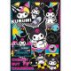 TREFL Puzzle U svetu Kuromi - 1.000 delova - 10379961-10958