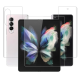 PVC Silicone TPU za Samsung Z Fold 4 - 057736