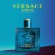 Versace Eros muški poklon set ( EDP 100ml + Gel za tuširanje 150ml + EDP 5ml ) - QKPGB0026