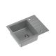 QUADRON Granitna ugradna sudopera Peter 116 HCQP6250SZ, srebrna - QU307