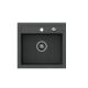QUADRON Granitna ugradna sudopera Johnny 110 HCQJ5047CZK, crna - QU338