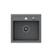 QUADRON Granitna ugradna sudopera Johnny 110 HCQJ5047SZ, siva - QU339
