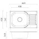 QUADRON Ugradna čelična sudopera Eddie 111 HD111SAT6642, inox - QU367