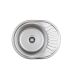 QUADRON Ugradna čelična sudopera Jim 216 HD216SAT5745, inox - QU375