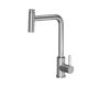 QUADRON Čelična kuhinjska slavina Meryl 3673501BS, inox - QU473