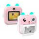 Mini camera printer Q5, roza - R2280