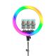 SUPERIOR tripod / Ring Light S18 RGB, colorful - EP3214508