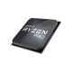 Procesor AMD AM4 Ryzen 7 PRO 5755G 4.6GHz tray - EP3192625