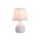 Rabalux Noćna svetla Ingrid E14 1x MAX 40W krem (4475) - 4475