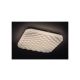 Rabalux Plafonjera Eldrick2 LED 24W bela (71150) - RAS002742A00000