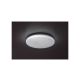 Rabalux Spoljna plafonska rasveta Lowar LED 18W bela (77182) - RAS003088A00000