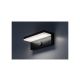 Rabalux Spoljna zidna rasveta Zaragoza LED 9W crna (77115) - RAS003028A00000
