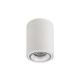 Rabalux Ugradna i nadgradna rasveta Kobald GU10 1X MAX 25W bela (71162) - RAS002595A00000