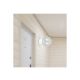 Rabalux Zidna lampa Grace E27 1x MAX 60W bela (2431) - 2431-1