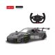 RASTAR Auto na daljinsko upravljanje R/C 1:14 Porsche 911 GT2 RS Cllubsport 25 - 53-99500