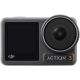 DJI Akciona kamera Osmo Action 3 Standard Combo - CP.OS.00000220.01
