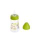 ELFI Baby Exclusive poklon set- plastična flašica sa silikonskom cuclom, 250 ml - RK99-zelena