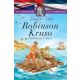 Robinson Kruso – Robinson Crusoe - 81338