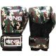 RING rukavice za boks 10 OZ kozne - RS 3311-10 army - 2973